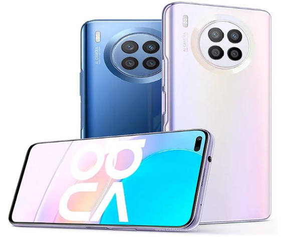 Caracteristicas del Hardware del Huawei Nova 8i – decibelcell