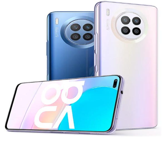 Caracteristicas del Hardware del Huawei Nova 8i